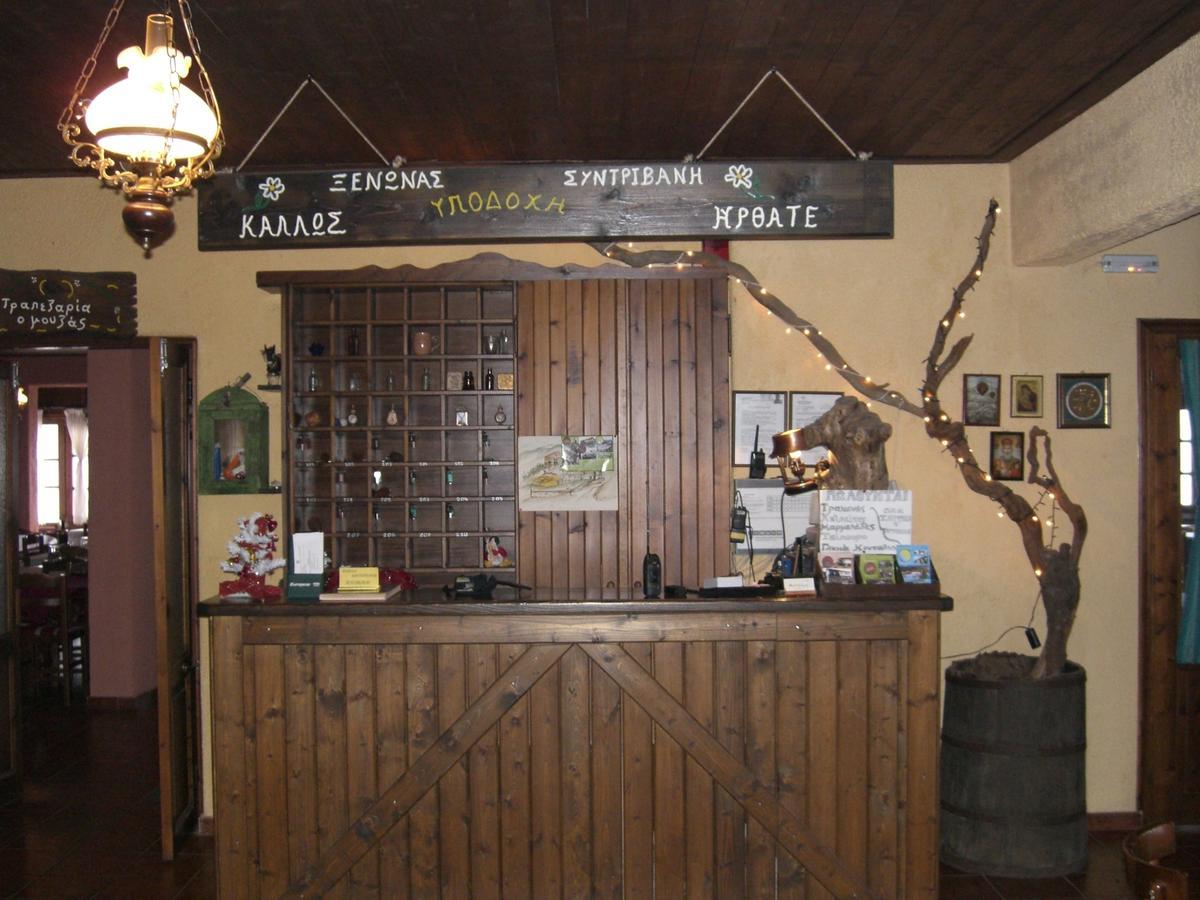 Sintrivanis Mountain Ano Skotina Екстер'єр фото